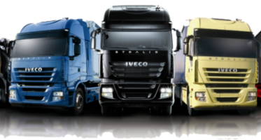 Транспортные услуги по перевозке грузов и аренда спецтехники